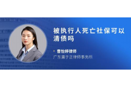 吴堡对付老赖：刘小姐被老赖拖欠货款